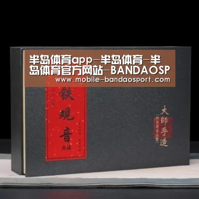清香铁观音_02