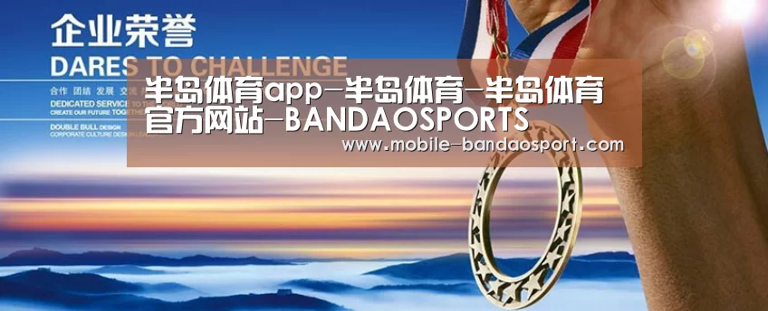 资质荣誉(图1) 资质荣誉(图1)
