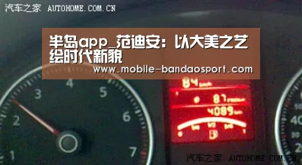 半岛体育app官网
